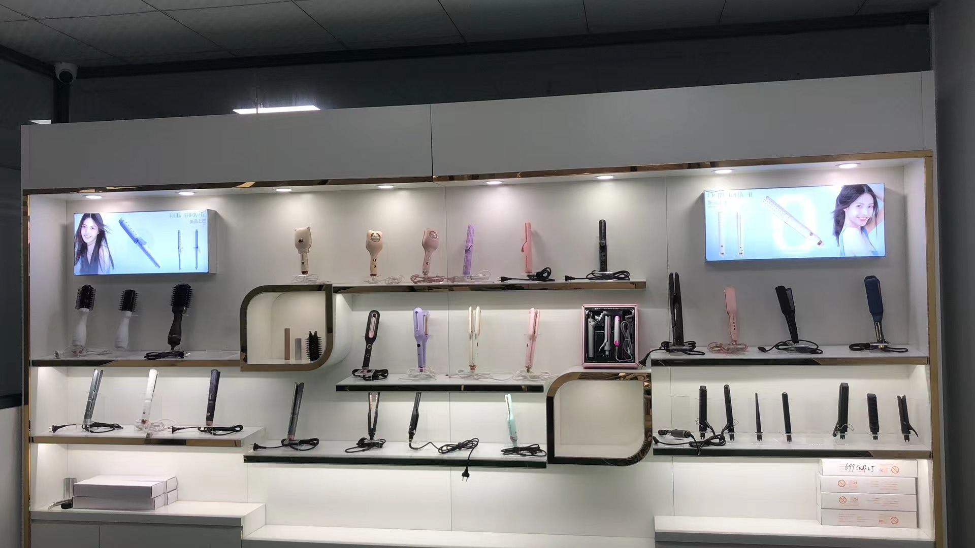 Showcase 1