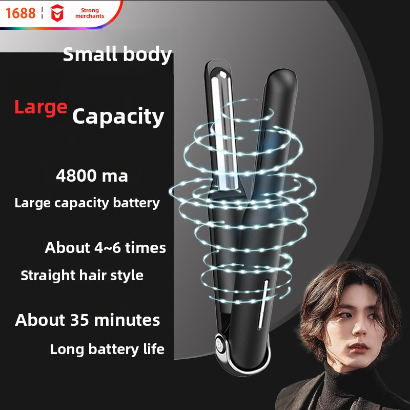 Rechargeable Wireless LED Display Hair Straightener Curling Iron Ceramic Coating Fast Heating Hotel Use Spanish Language Support