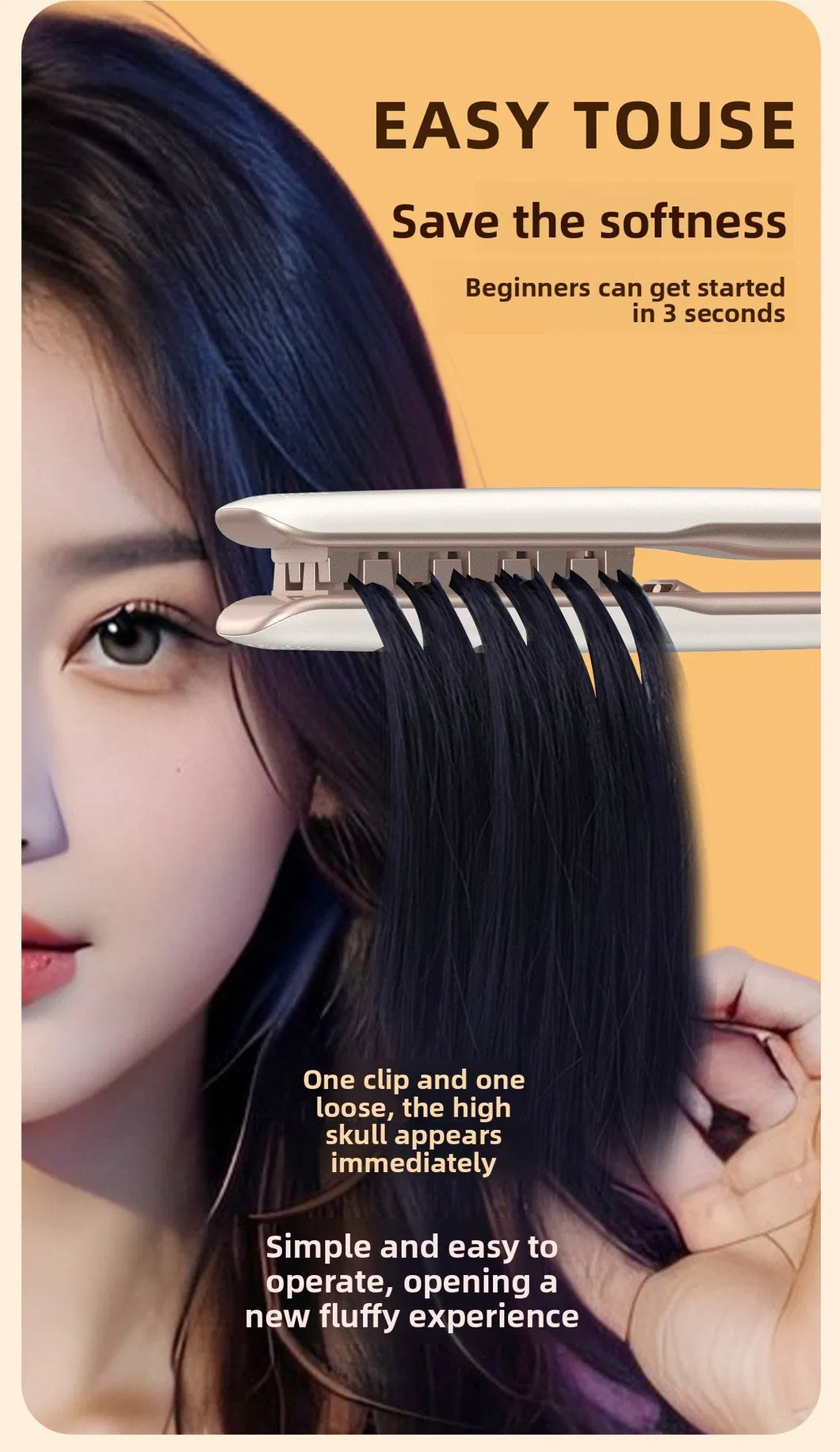 One Clip Is a Mini Plaid Splint High Skull Top Artifact Curling Iron