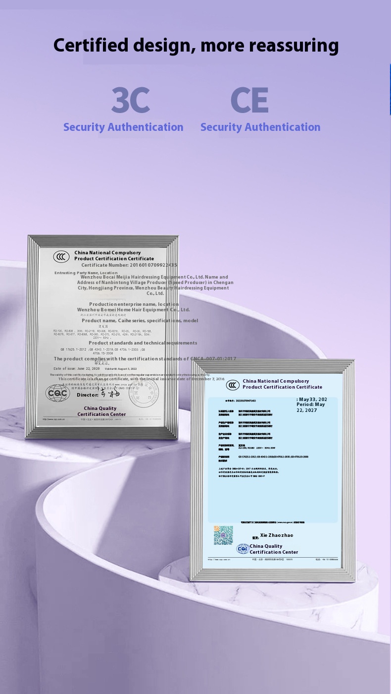 Product Feature 7