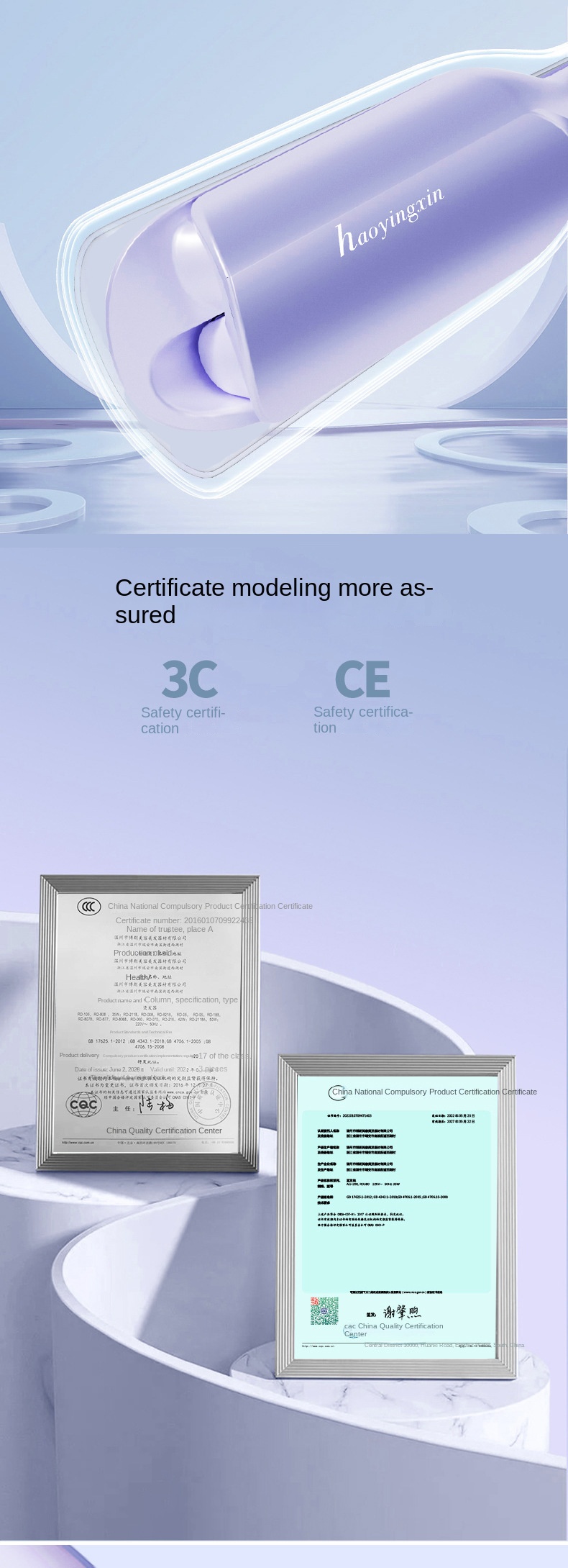 Product Display 10