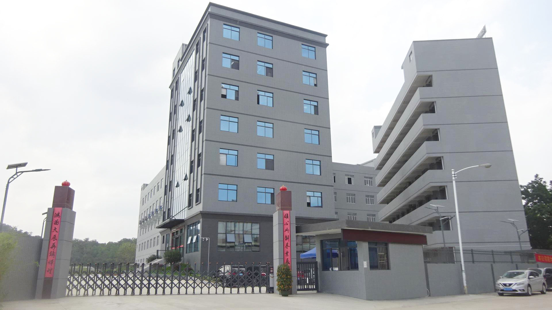 Factory Overview