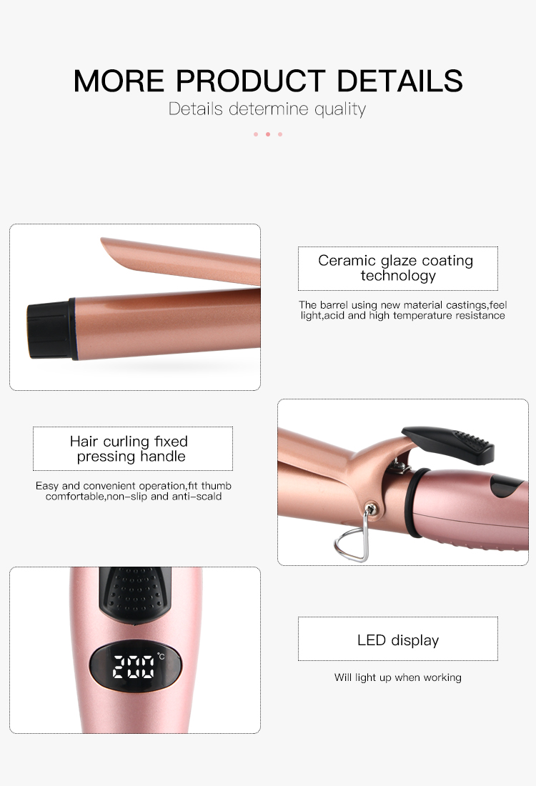 Product Feature 5