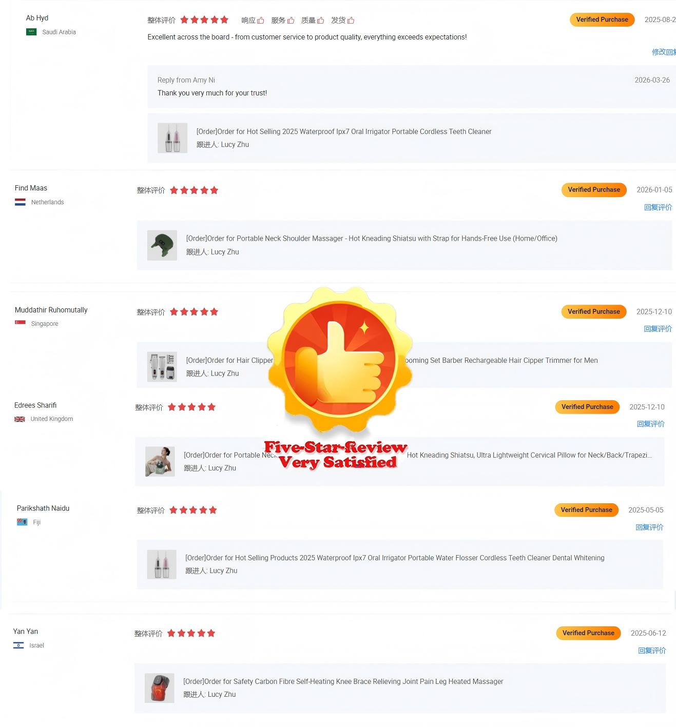 Customer Reviews Feedback