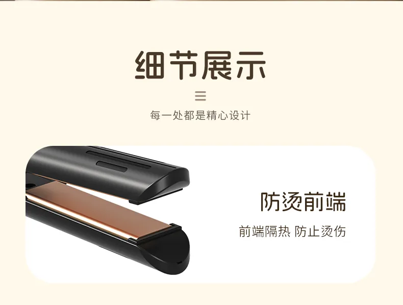 Digital Hair Straightener and Curling Iron with Dual Voltage, Salon-Quality Hair Tool