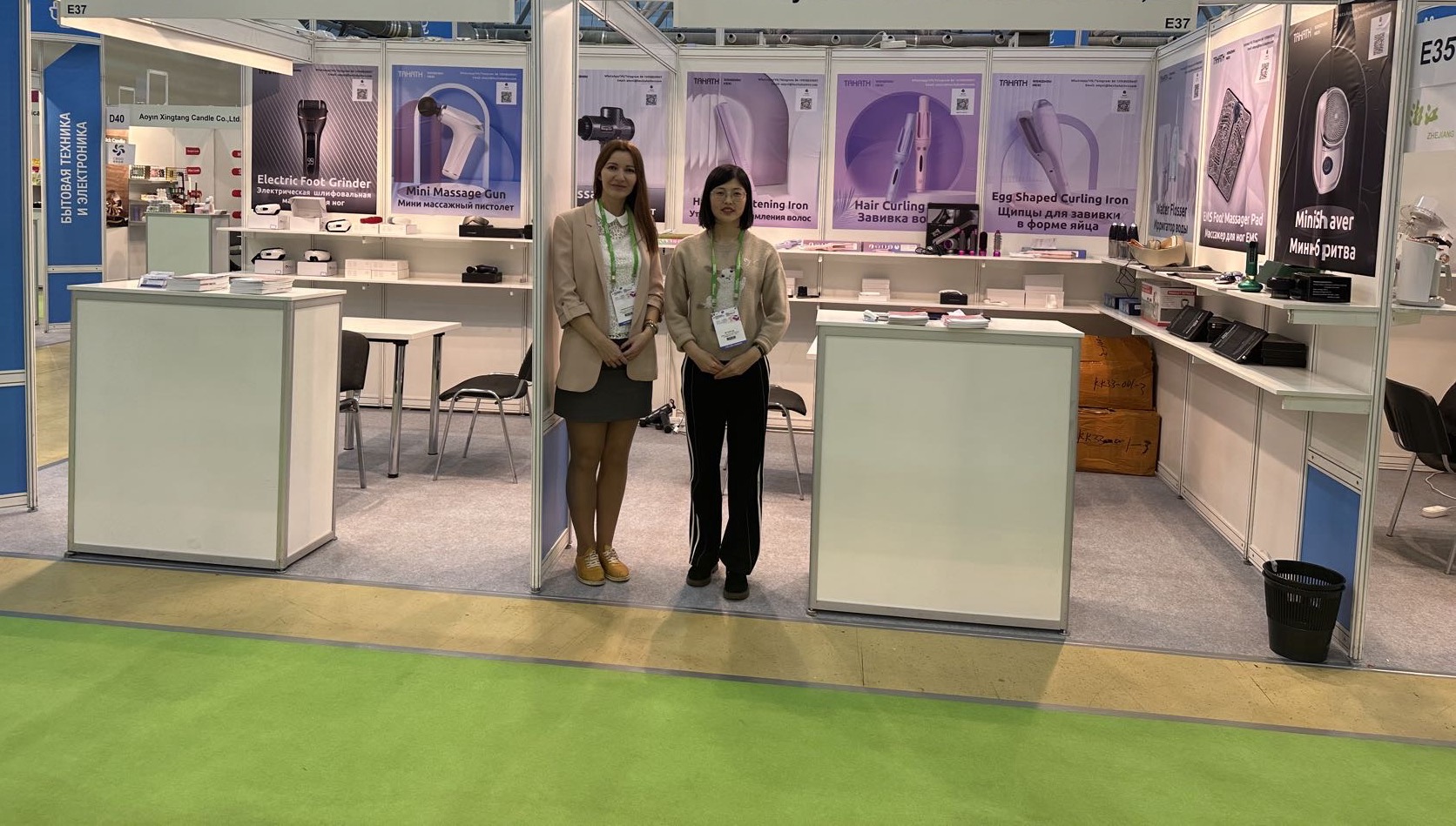 Exhibition Clients 1