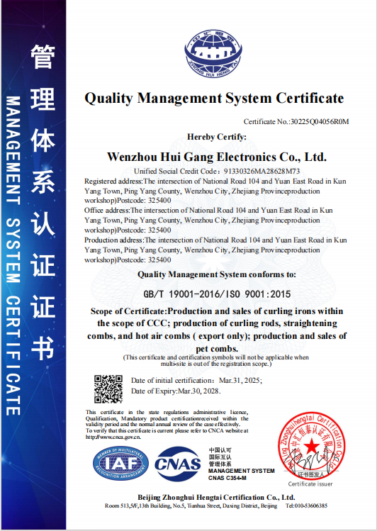 Certification 5
