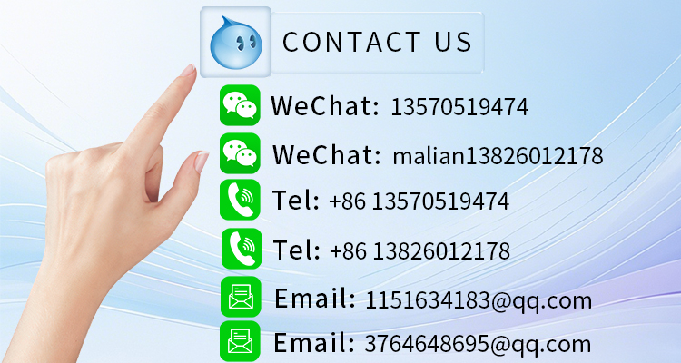 Footer Banner