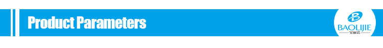 Product Feature