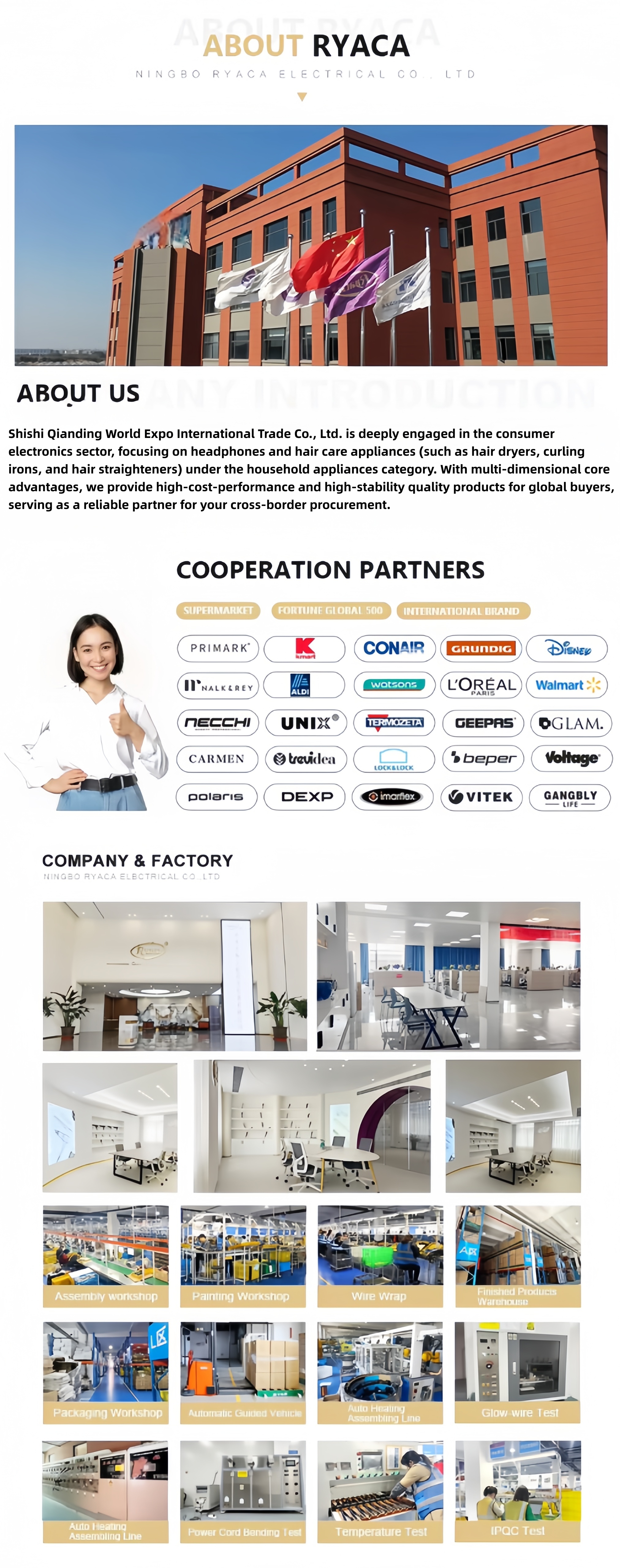 Production Facility 1
