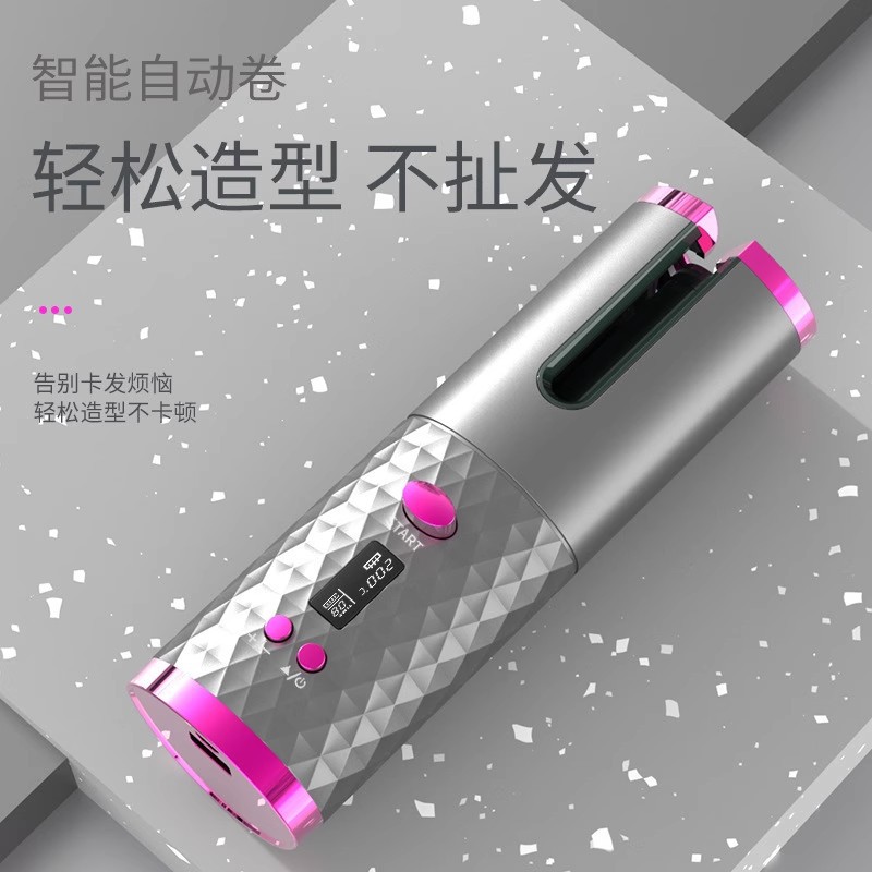 Hot-Selling Rechargeable USB Automatic Wireless Hair Curler for Household