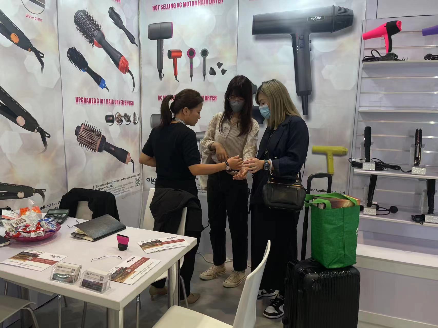 Exhibition Photo 3