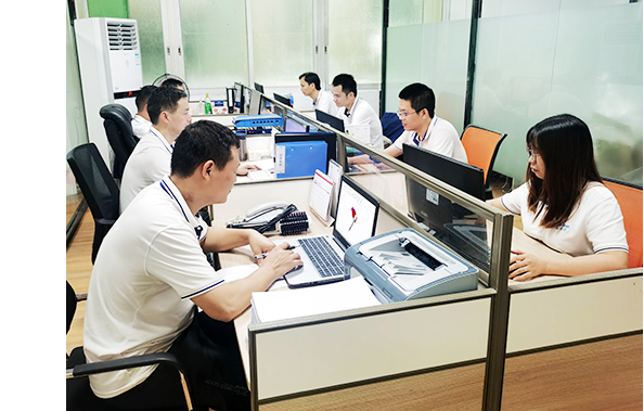Engineering Department