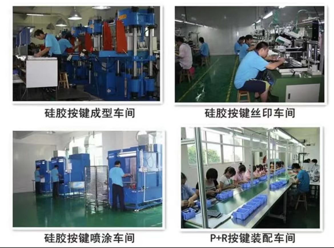 Factory Image 2