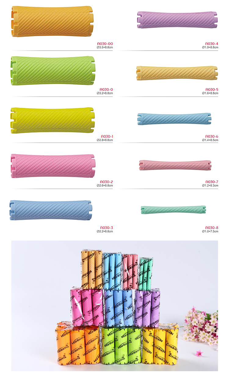 Best Selling Hot Hair Rollers Perm Rods Factory Supply