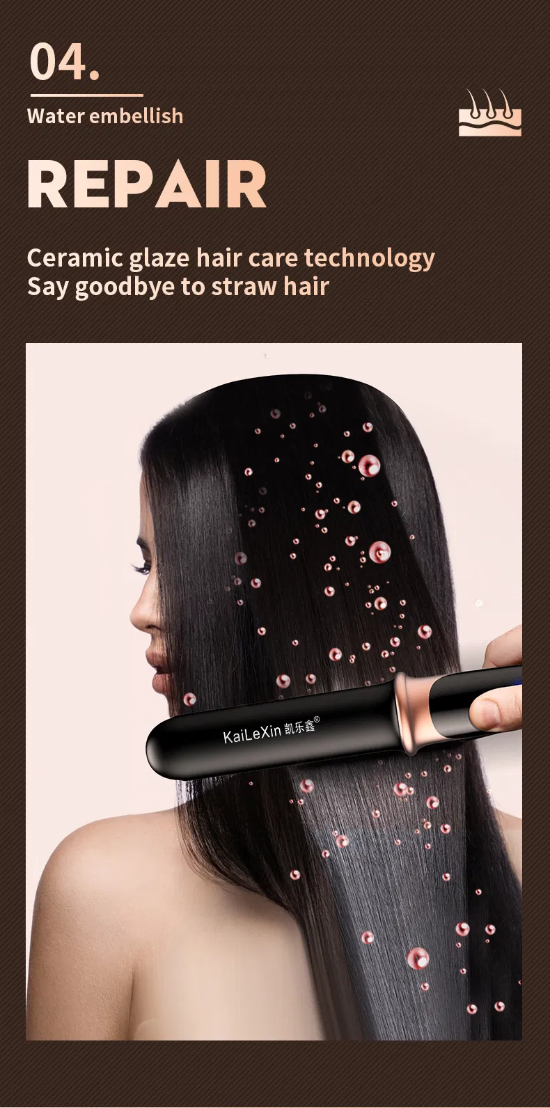 Mch Fast Heated Professional Steam Hair Straightener Flat Iron 10