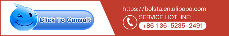 Details Banner