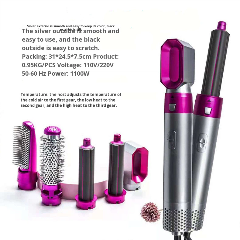 Cross-Border Tourmaline Ceramic Curling Iron Straightening 5-in-1 Hot Air Comb Constant Temperature Heating Automatic Hair