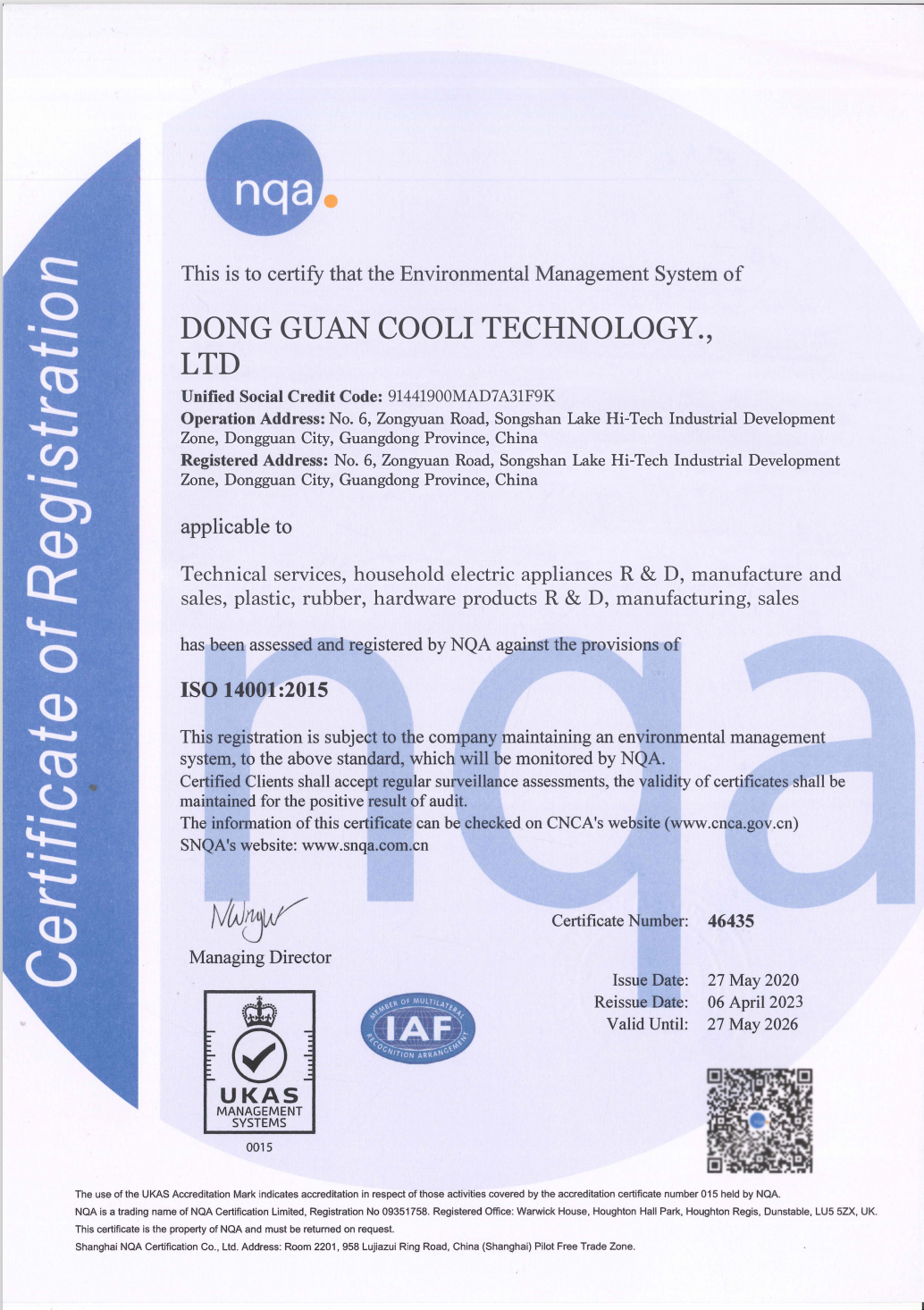 ISO Certification 2