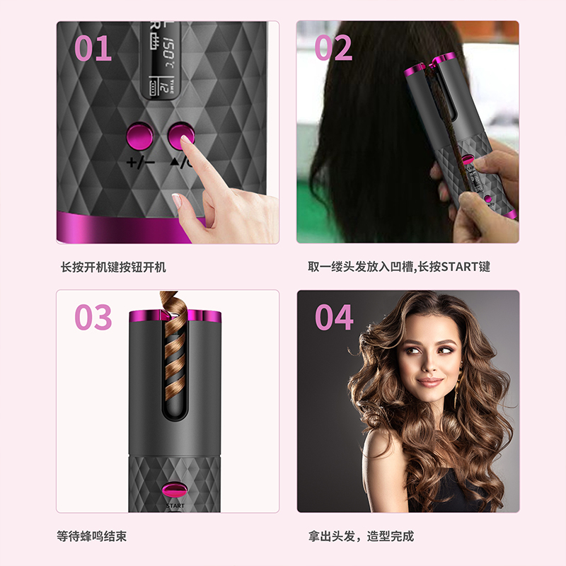 Wholesale Ceramic Coating Portable Hair Curler Rechargeable Curling Wand Travel Lightweight Automatic Rotating Curling Iron