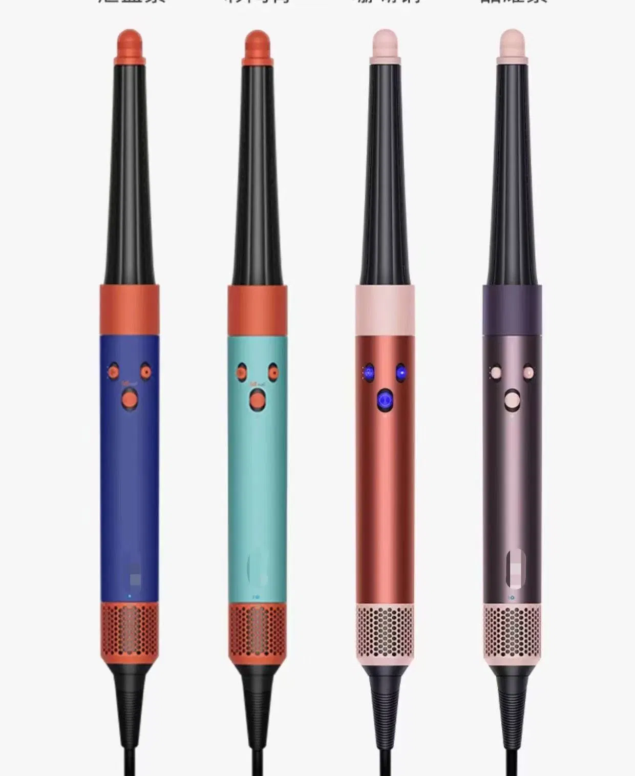 Brans New Hair Curler H05 with Accessories Cordless Automatic Complete Roller ID