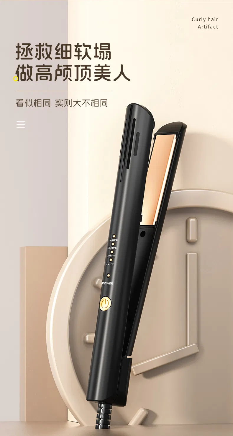 Portable Hair Straightener and Curling Iron with Dual Voltage, Travel-Friendly Flat Iron