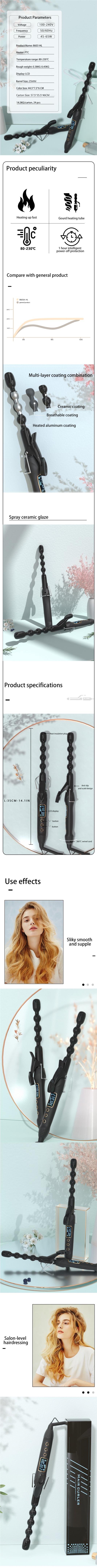 Product View 1