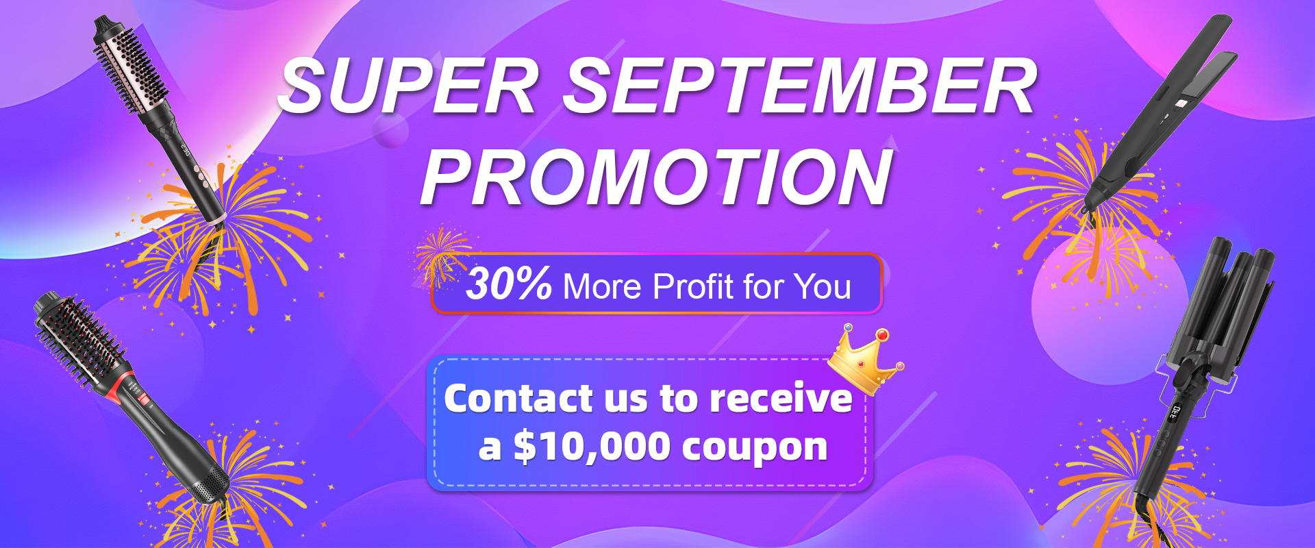 Product Banner
