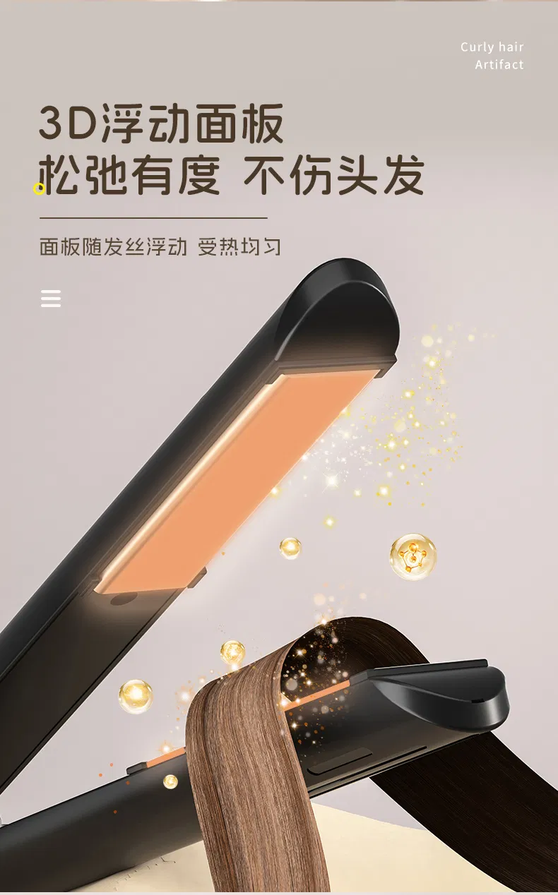 Digital Hair Straightener and Curling Iron with Dual Voltage, Salon-Quality Hair Tool