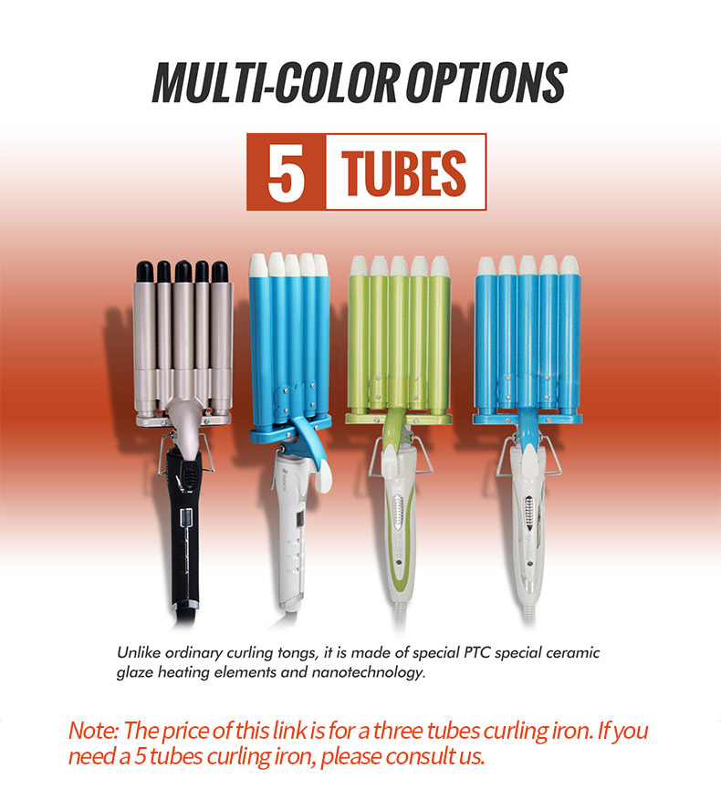 Product Feature 7