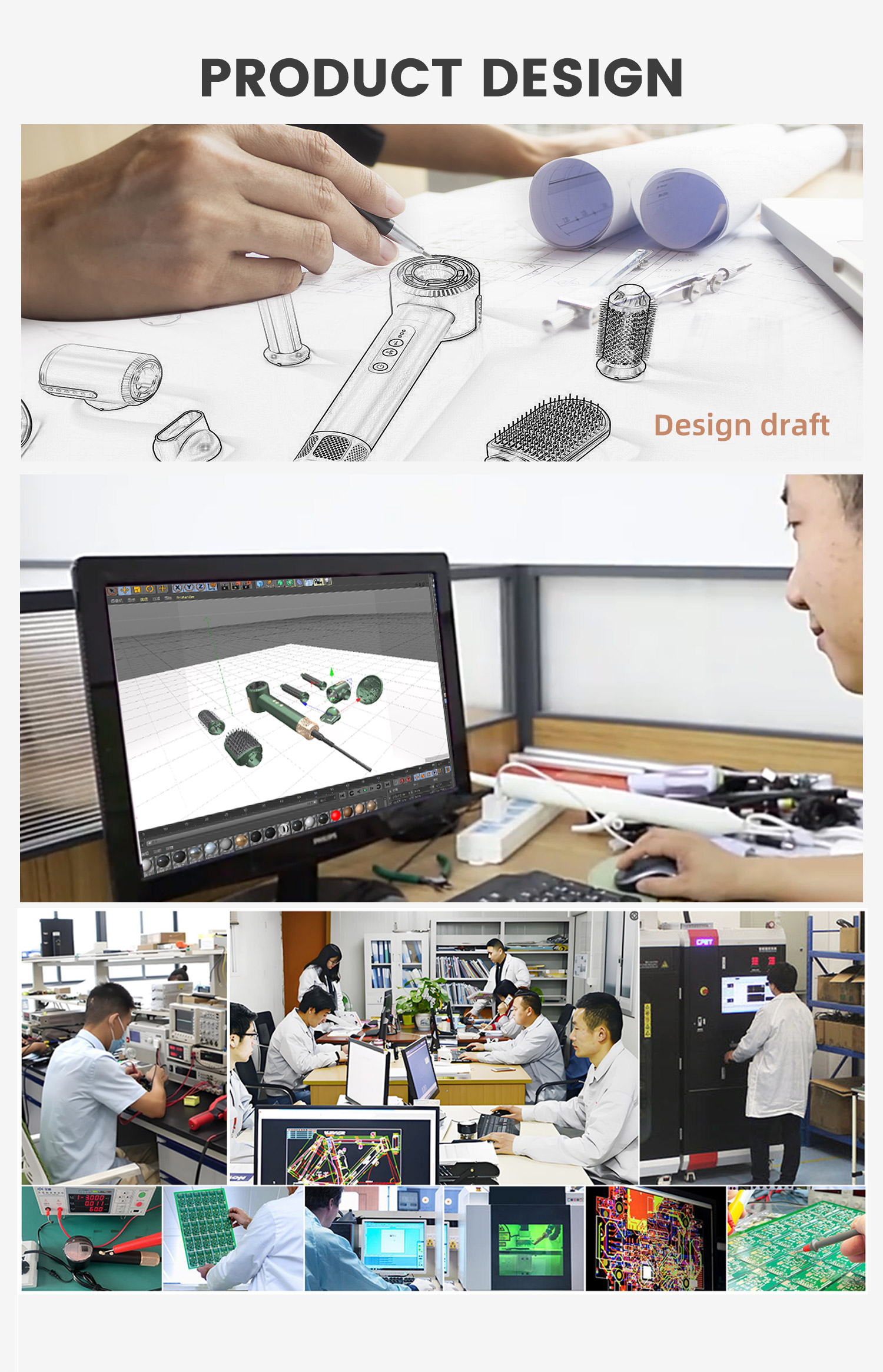 Product View 2
