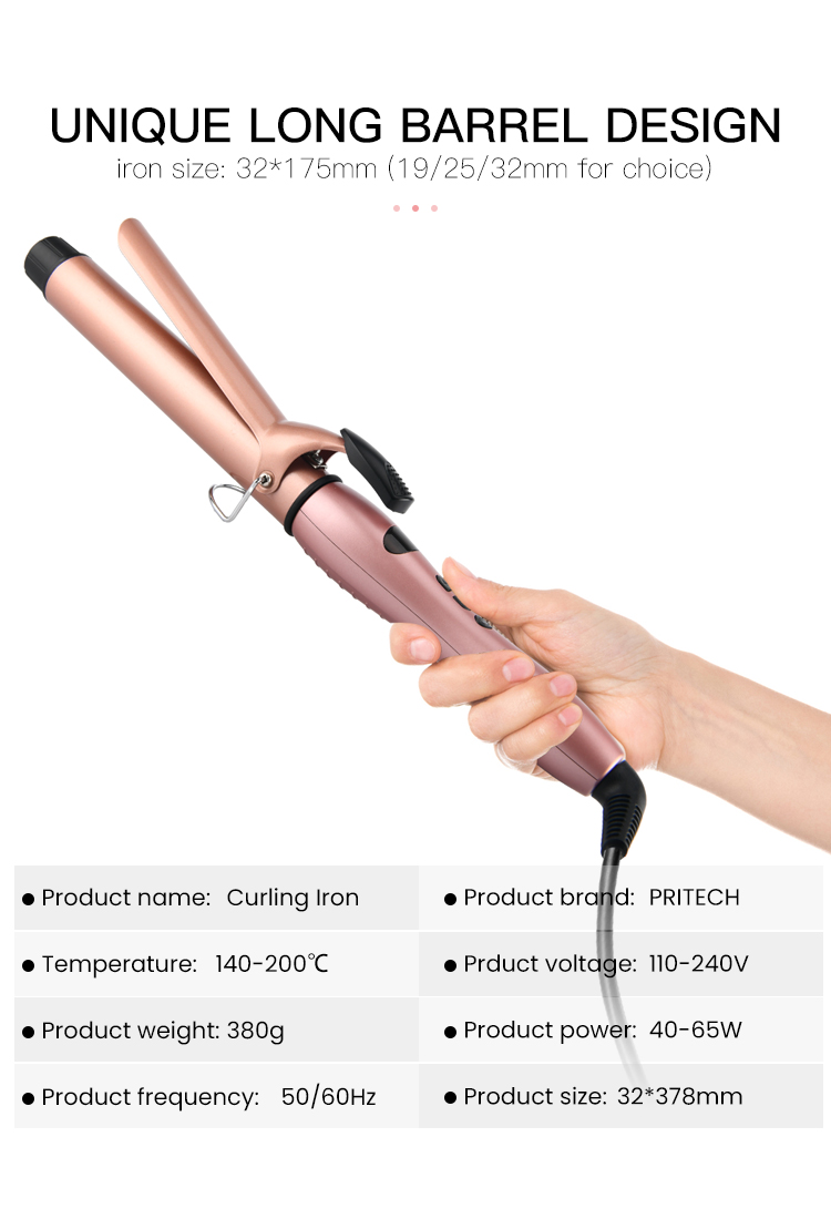 Product Feature 7