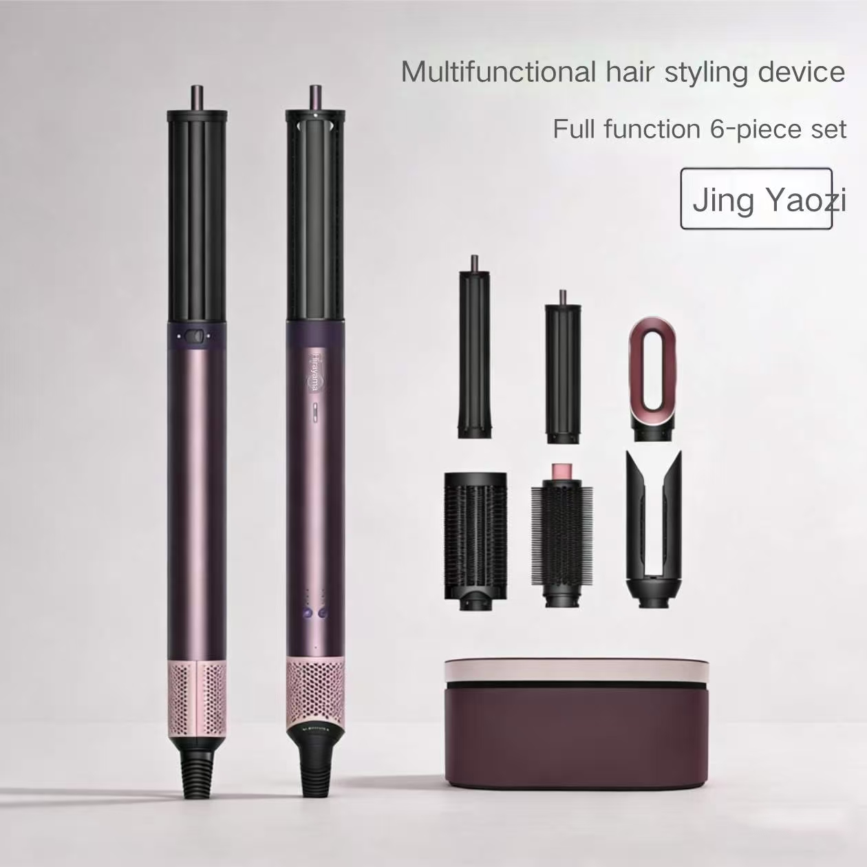 HS08 Professional Ceramic Barrel Curling Wand 32mm LED Temperature Display Various Temperature Settings Rotating Hair Curler