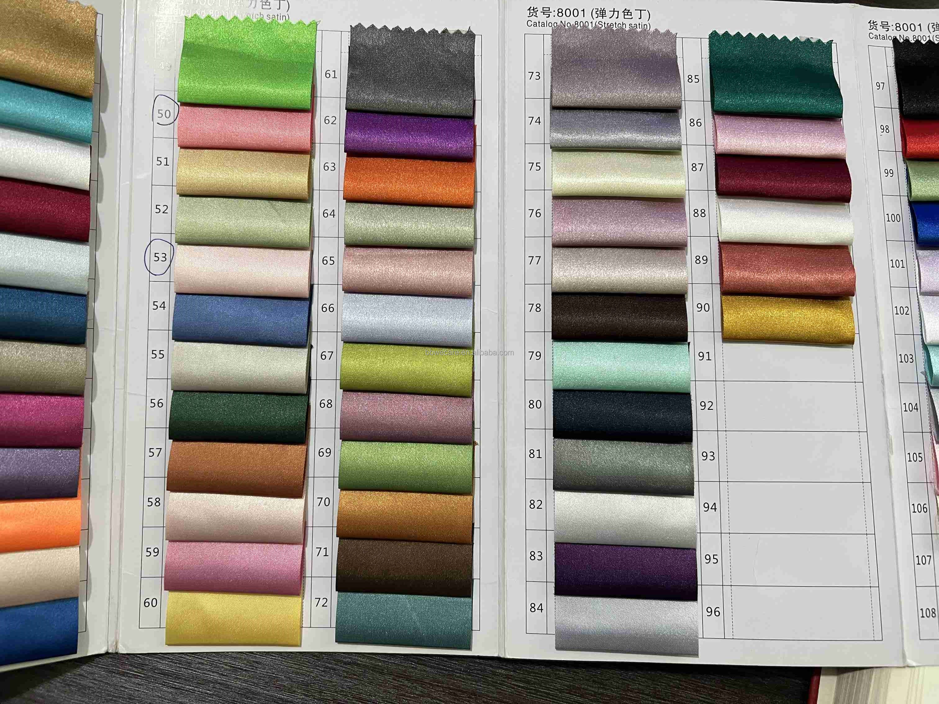 Satin fabric color swatch