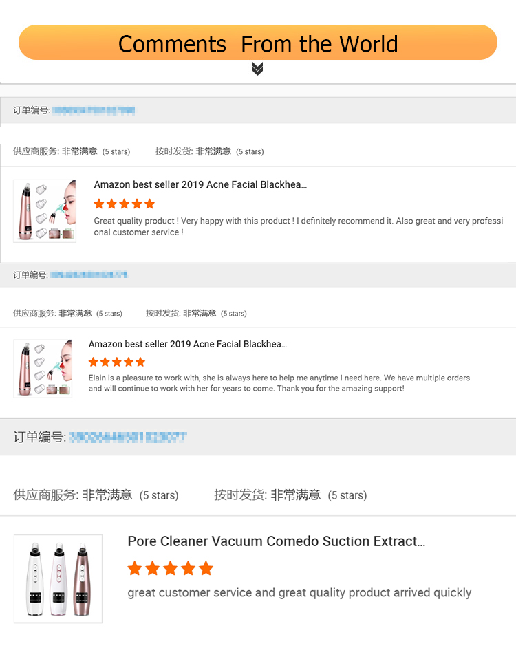 Buyer Feedback Screenshot