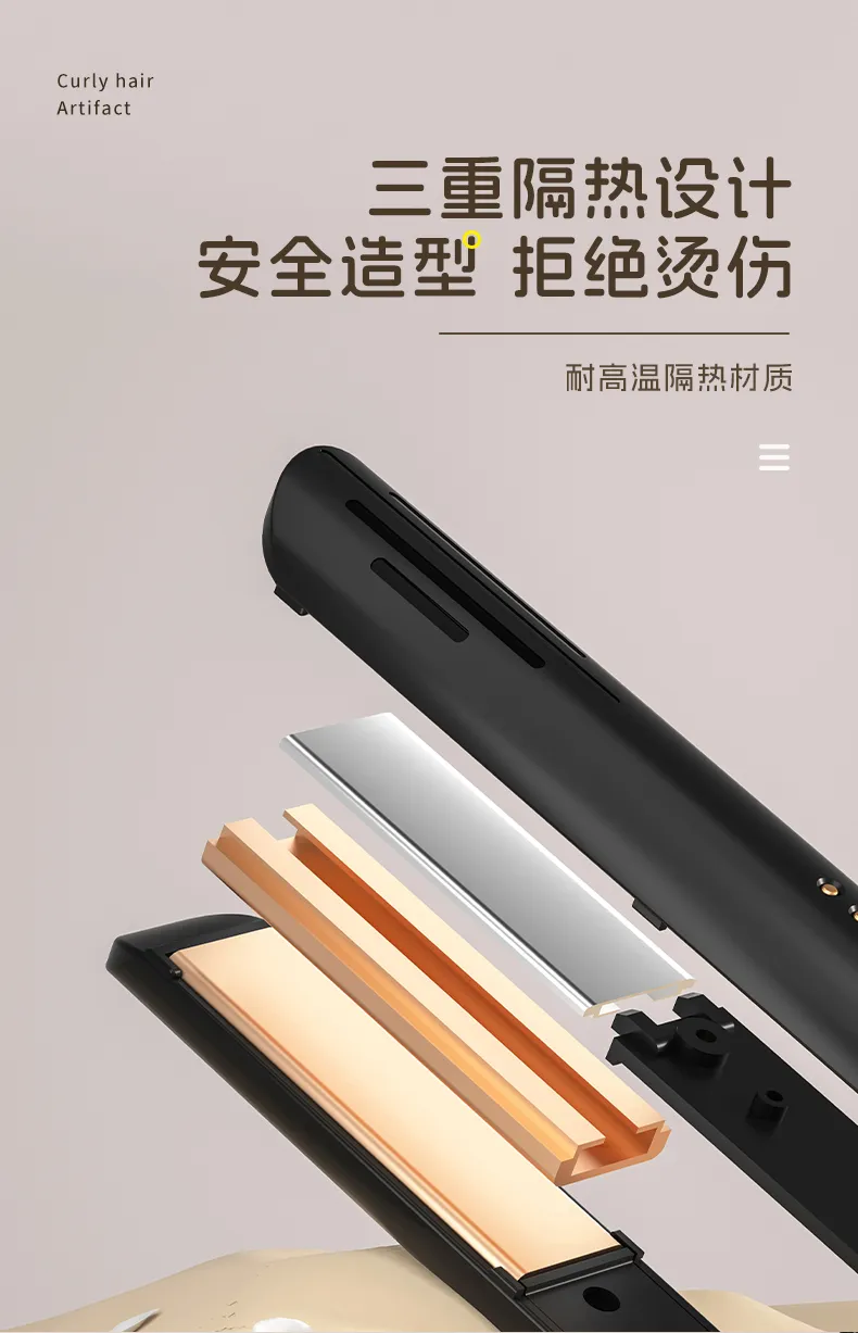 Adjustable Heat Straightener and Curling Iron with Dual Voltage, Professional Hair Tool