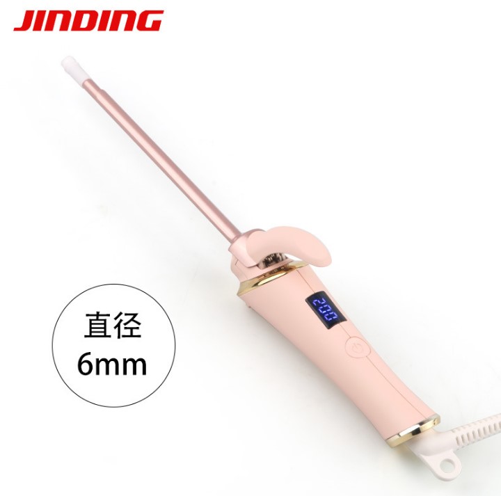 Woman Curling Iron,9mm Tiny Curling Wand,Ceramic Small Barrel Curling Iron with Adjustable Temperature (ST2227)