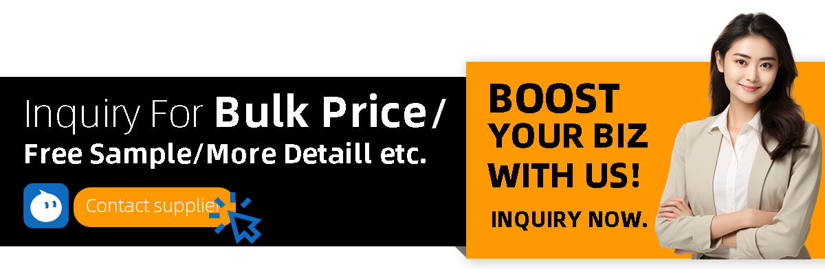 Inquiry Promo Banner