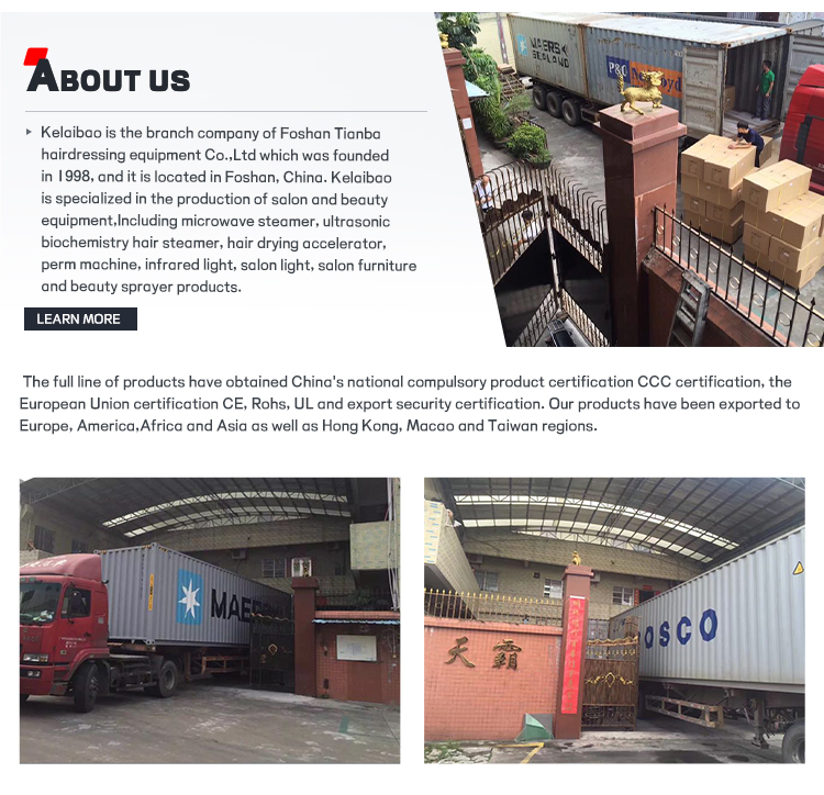 Company Profile