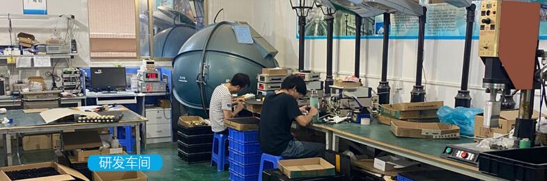 Company Facility