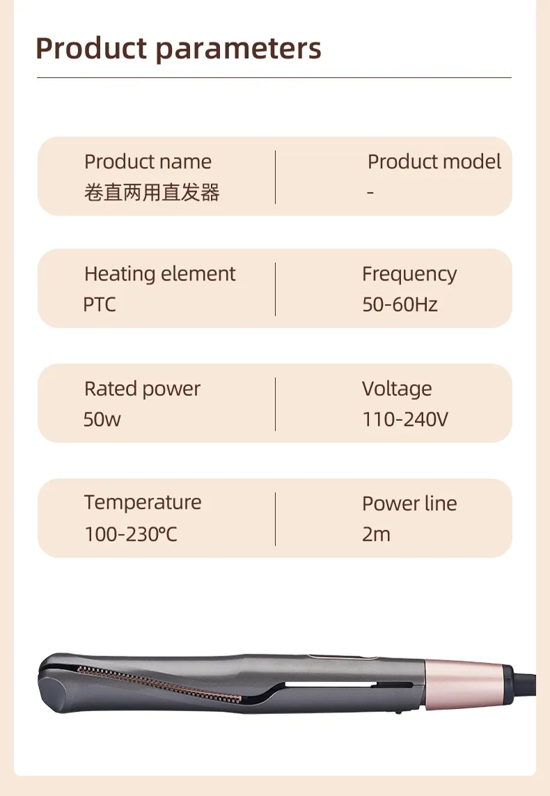 Ultra-Smooth Titanium Coated Two-in-One Spiral Curling Iron with Variable Barrel Sizes and Advanced Heat Protection
