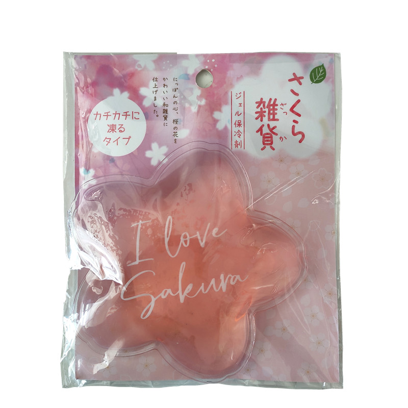 Polybag with insert card