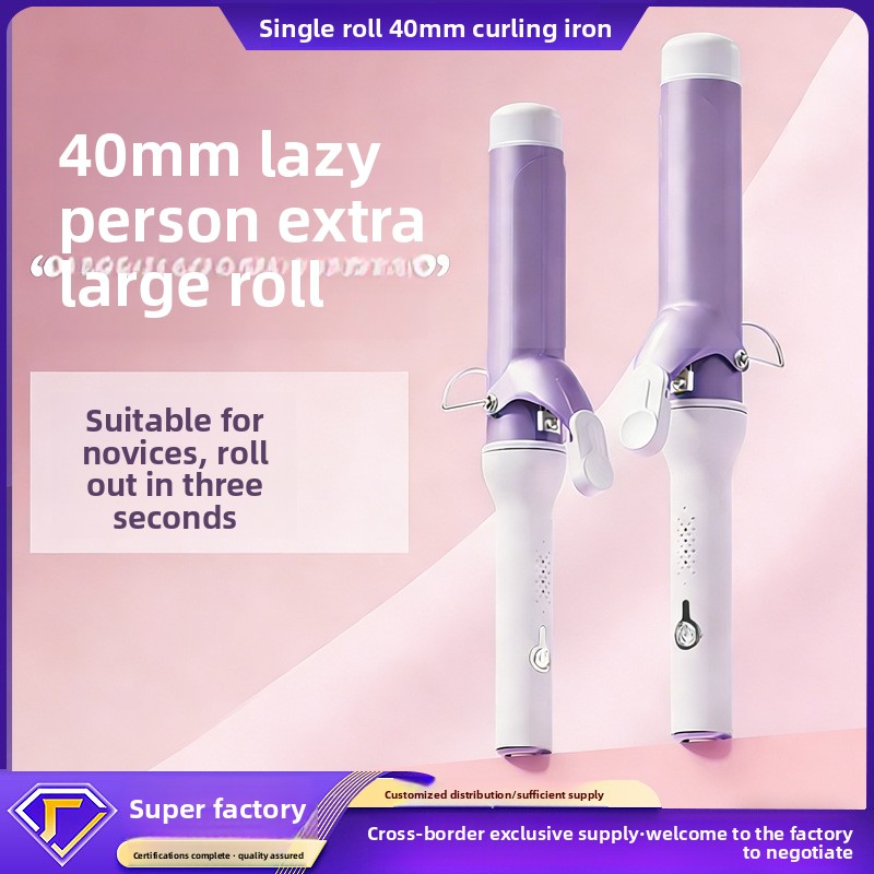 Cross-border Negative-ion Tourmaline Ceramic Hair Curling Iron 40mm Barrel Voluminous Korean-style Waves Multi-gear Thermostat