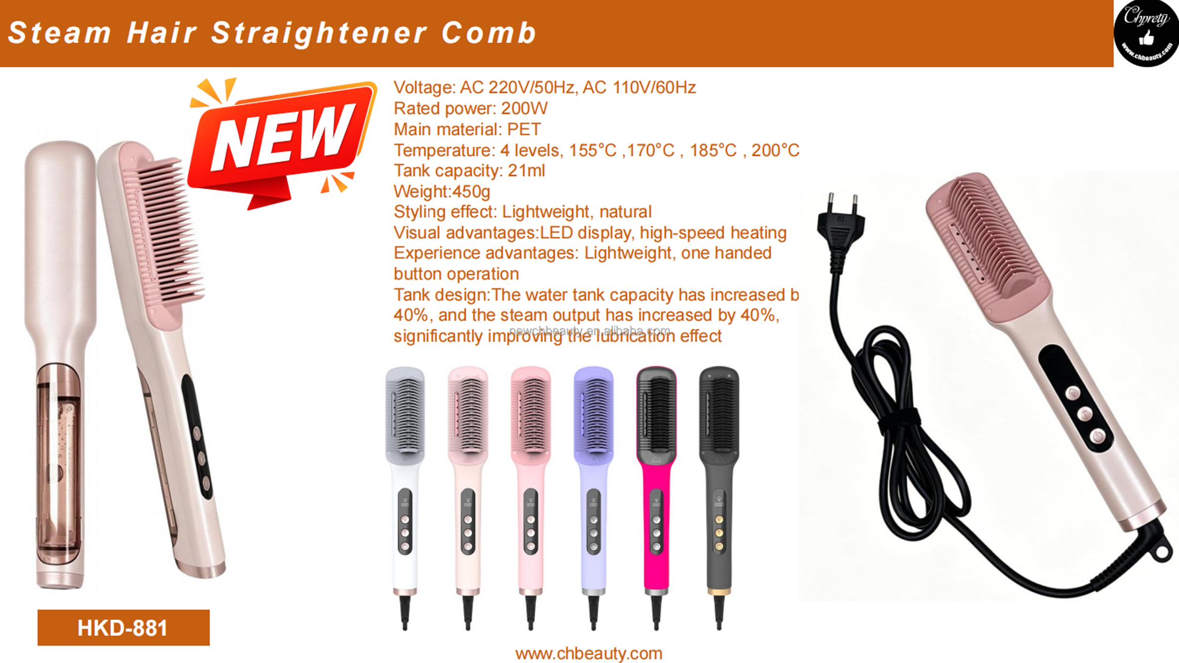 Electric Steam Hair Straightener Brush Curling Iron Comb 21ML Water Tank Curler Ionic Salon Barber Household Hair Styling Tool