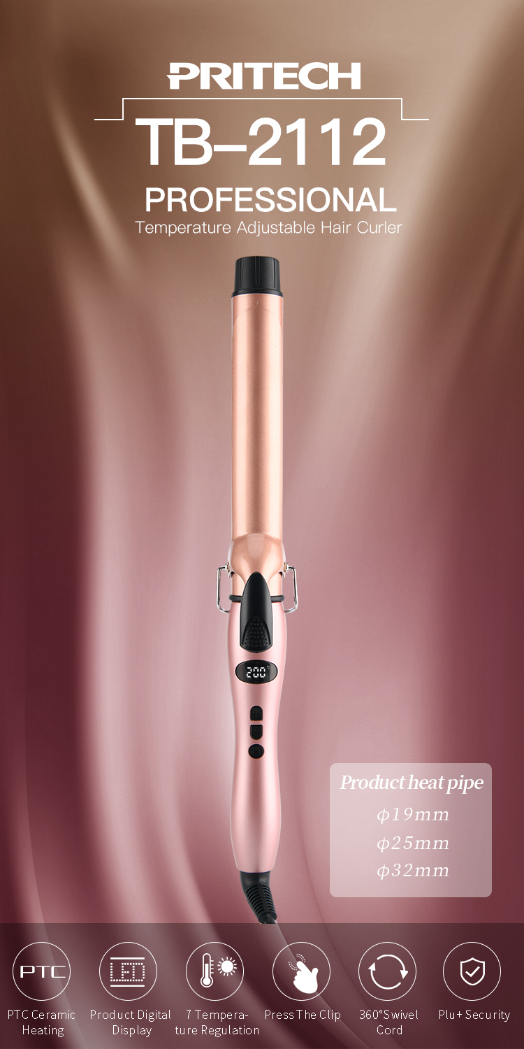 Product Feature 1