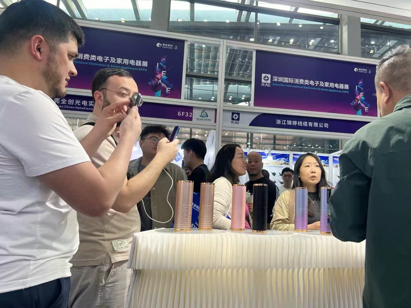 Exhibition 2