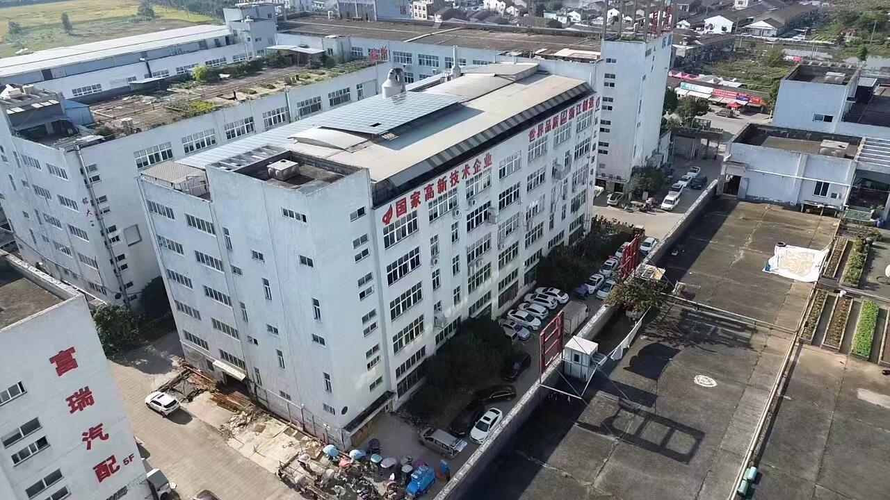 Factory Image