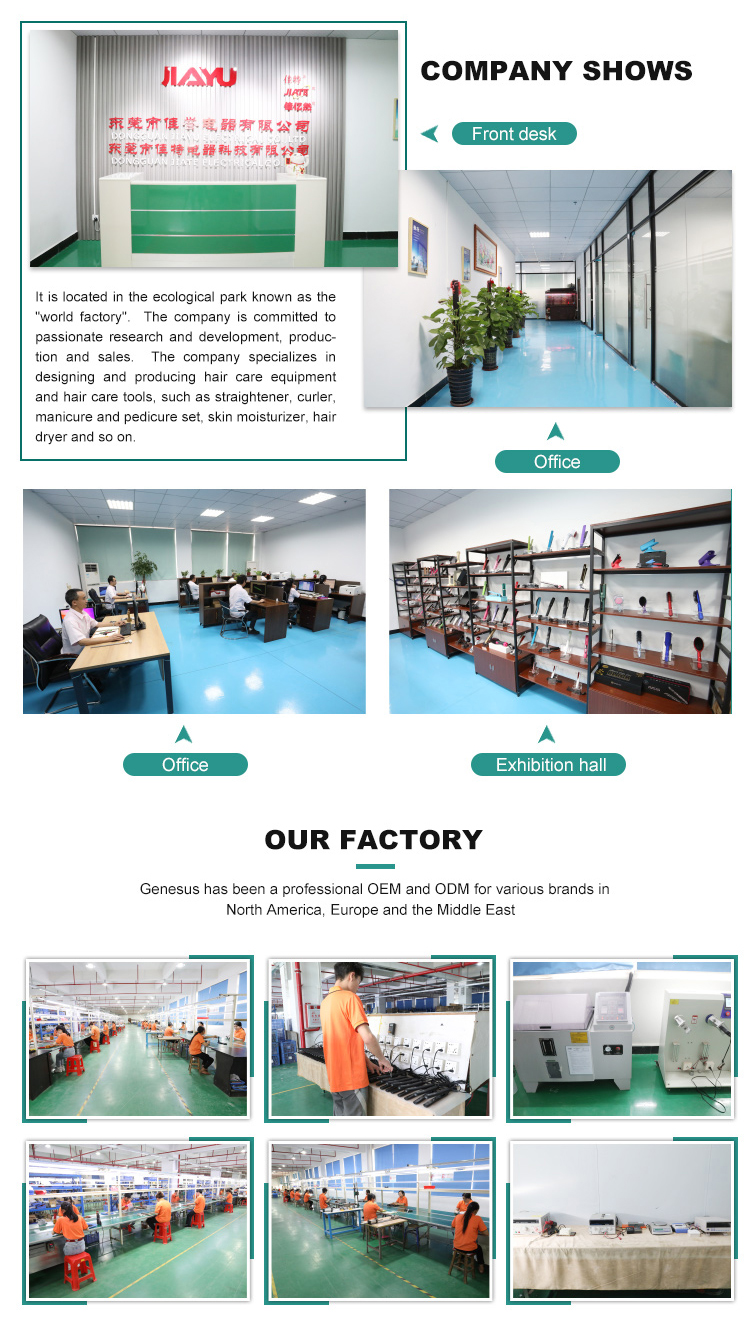 Company Image 2