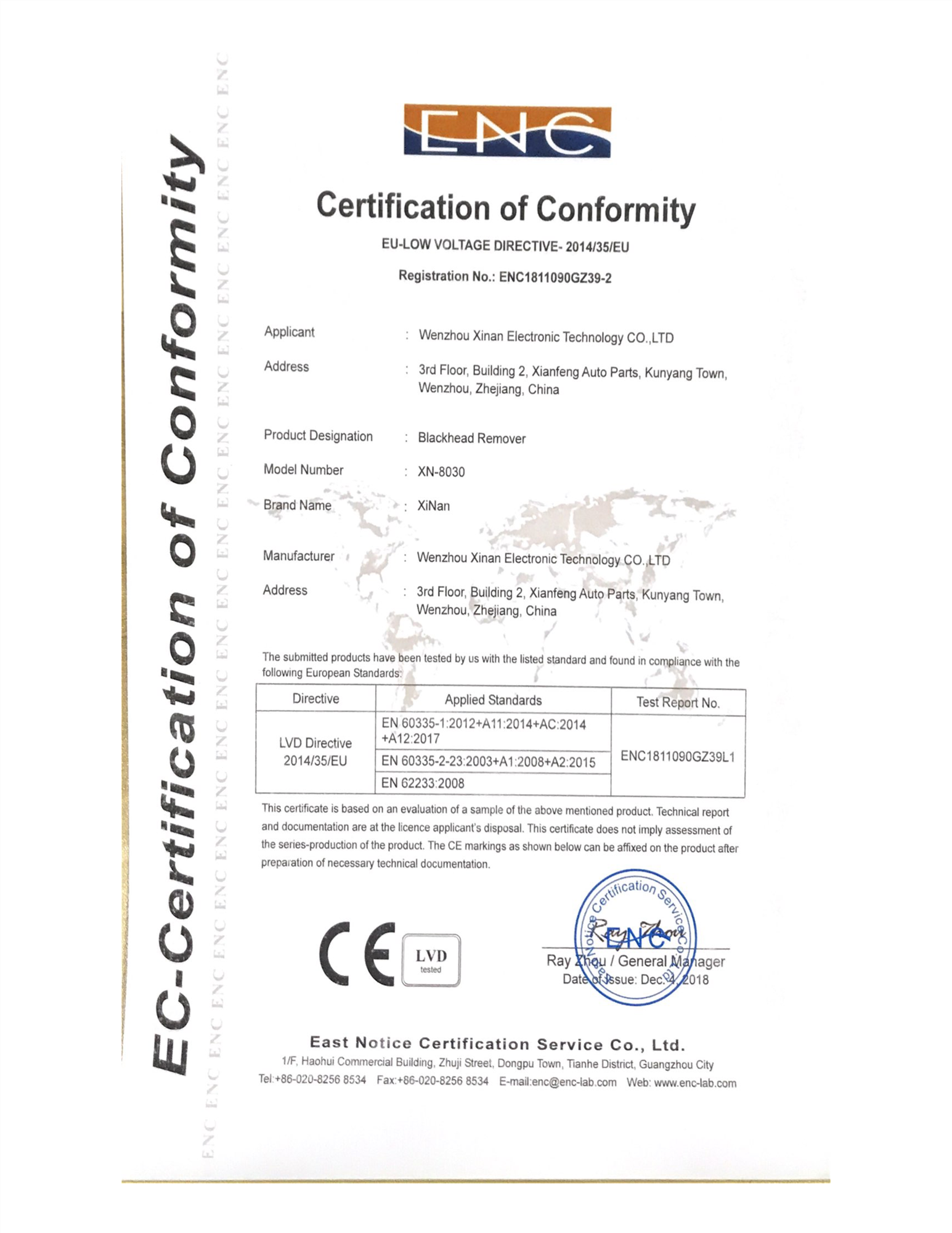 Certification 3