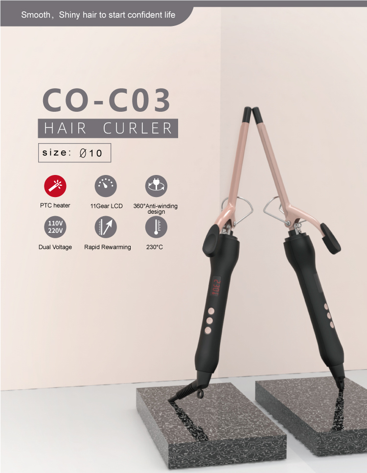 Product Feature 1